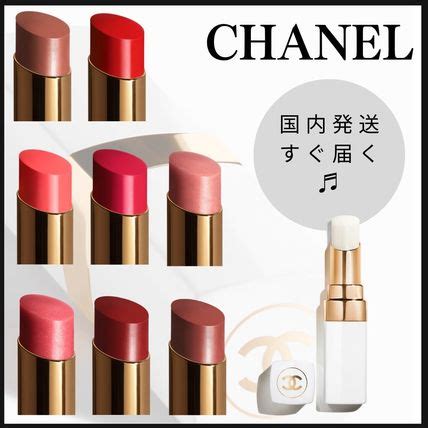 chanel リップ ココ|chanel lipstick.